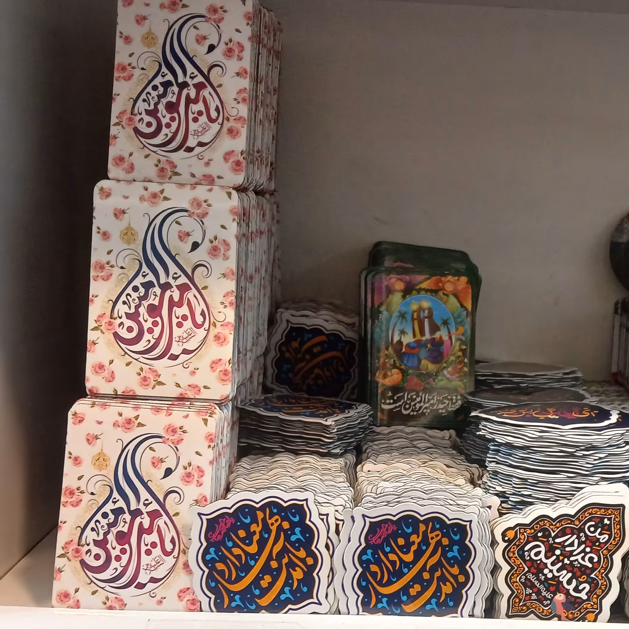 مگنت مذهبی سایز متوسط و کوچک