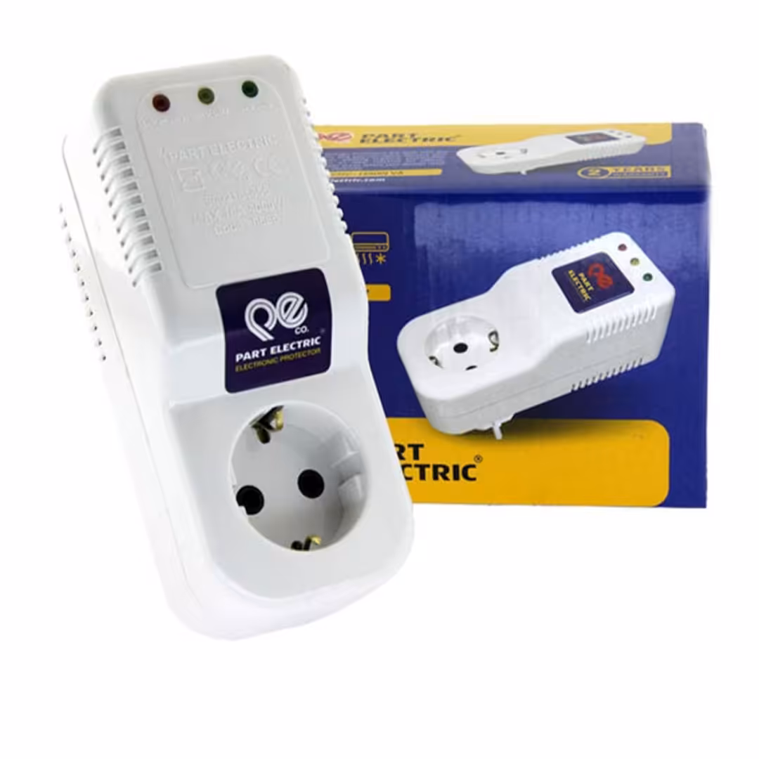 محافظ پارت الکتریک _مخصوص پکیج