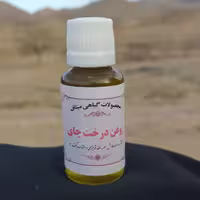 روغن درخت چای 30 سی سی (تولید میثاق)