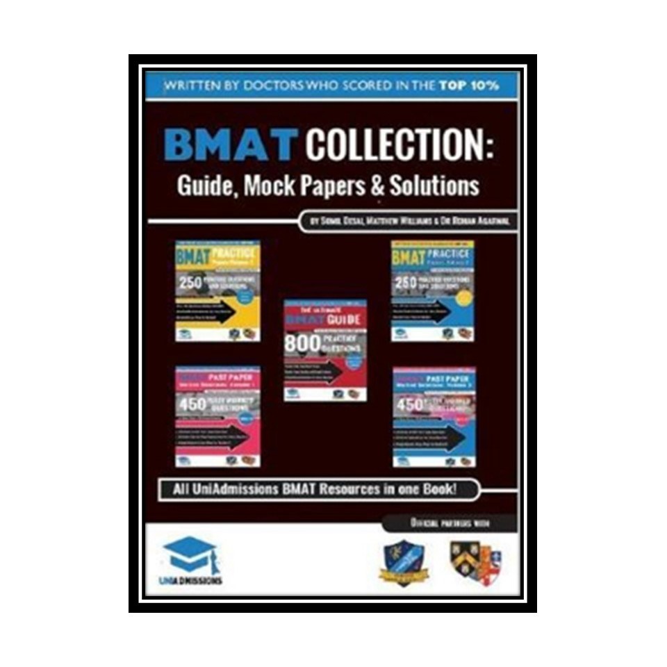 کتاب The Ultimate BMAT Collection- 5 Books In One