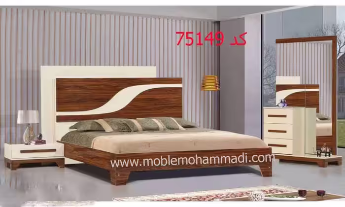 سرویس خواب ام دی اف کد75149شامل تخت/پاتختی/دراور/قاب اینه