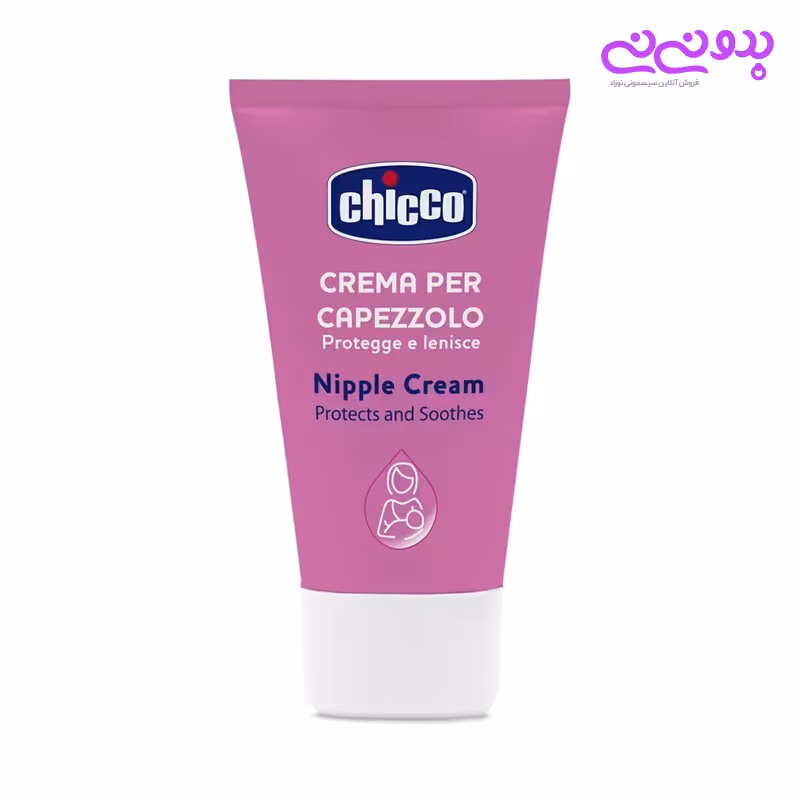 کرم شقاق سینه چیکو | سیسمونی بدو نی نی