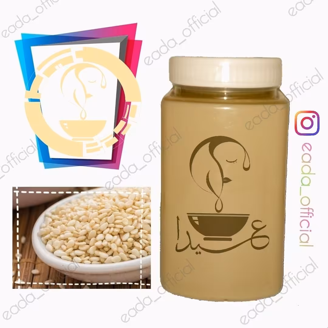 ارده کنجد اعلاء  1 کیلویی ( دارای رنگ روشن و تازگی بالا)