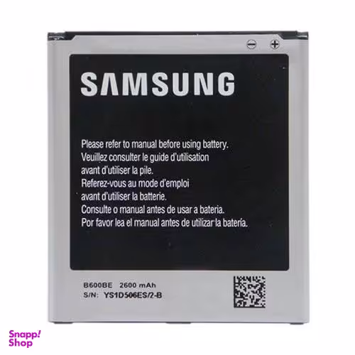 باتری سامسونگ (Samsung) مناسب گوشی Galaxy S4