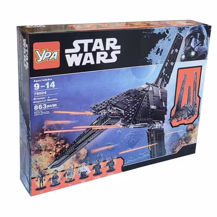 ساختنی مدل وای پی ای Star Wars کد 79004