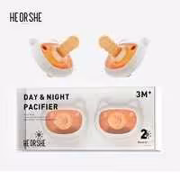 پستانک روز دو عددی هی اور شی 3  ماه he or she