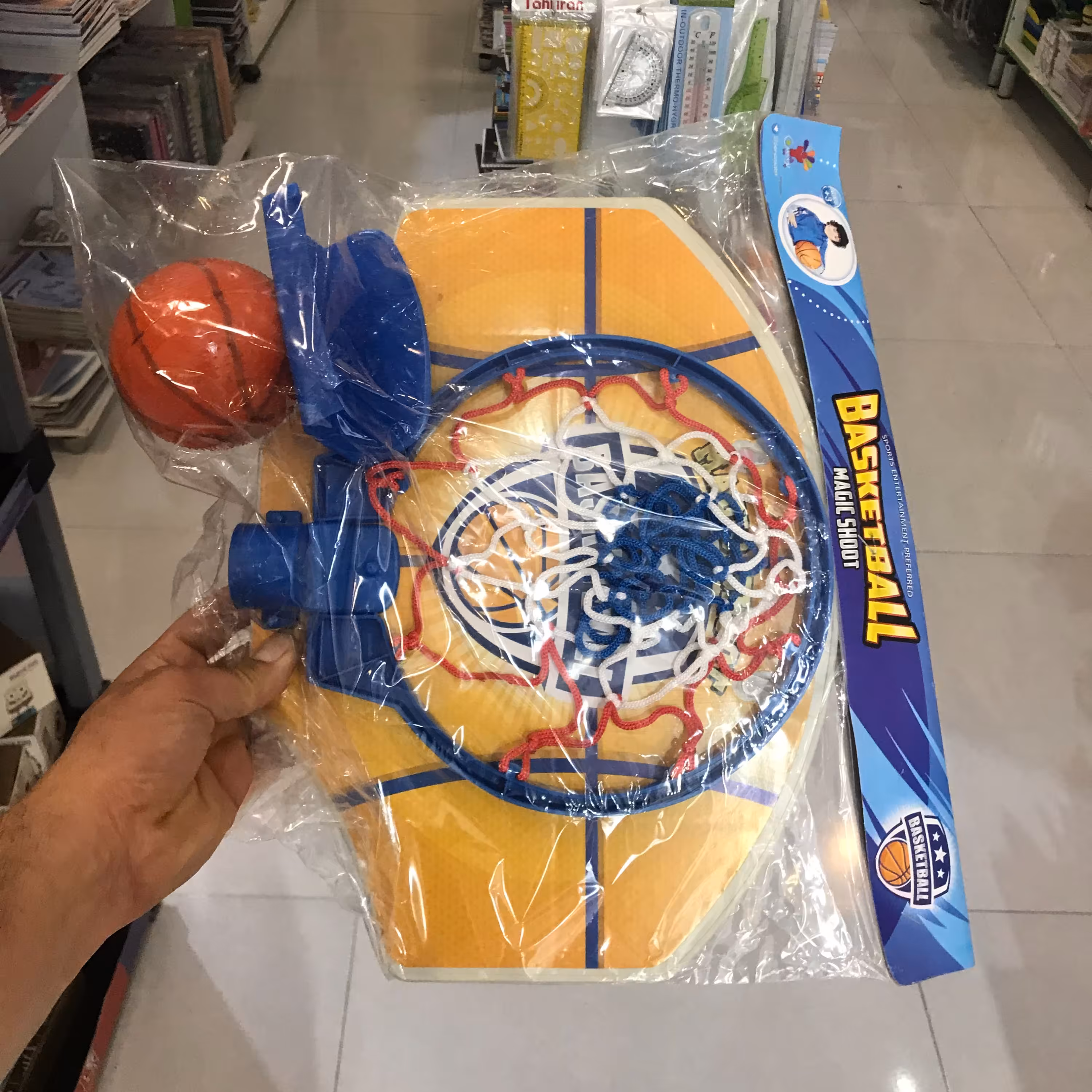 بازی بسکتبال سلفونی