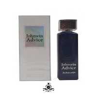 عطر زنانه دیور ادیکت جانوین Johnwin Advice