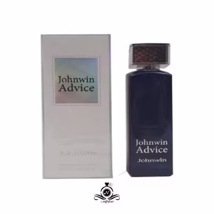 عطر زنانه دیور ادیکت جانوین Johnwin Advice