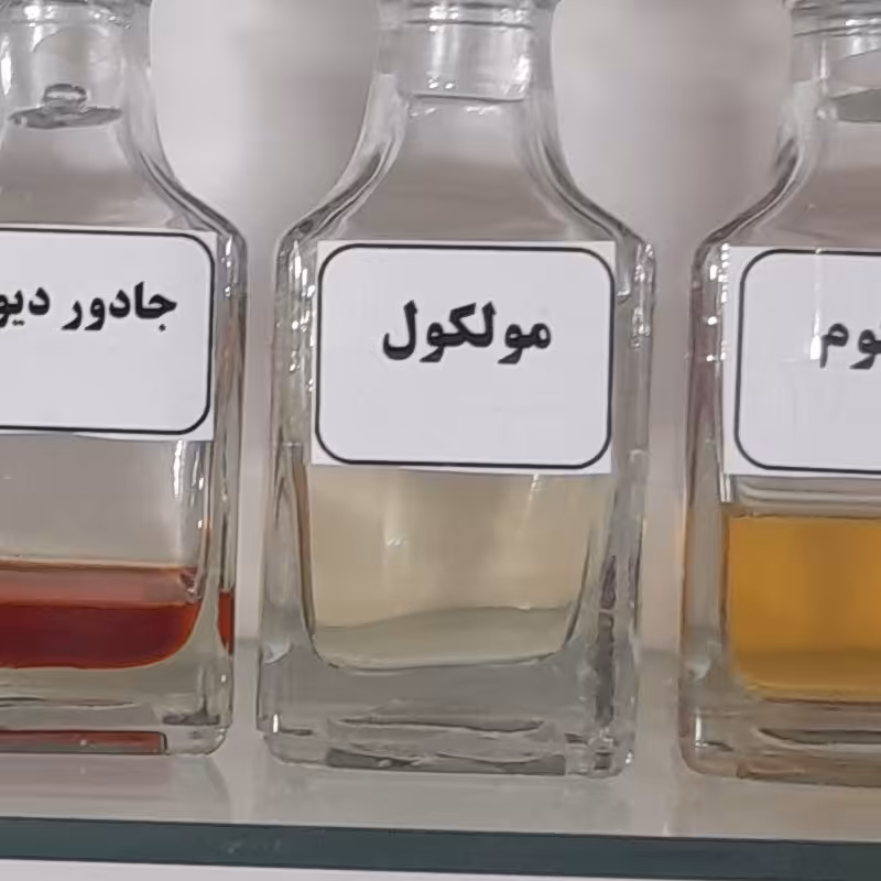 عطر  مولکول 10 گرمی 