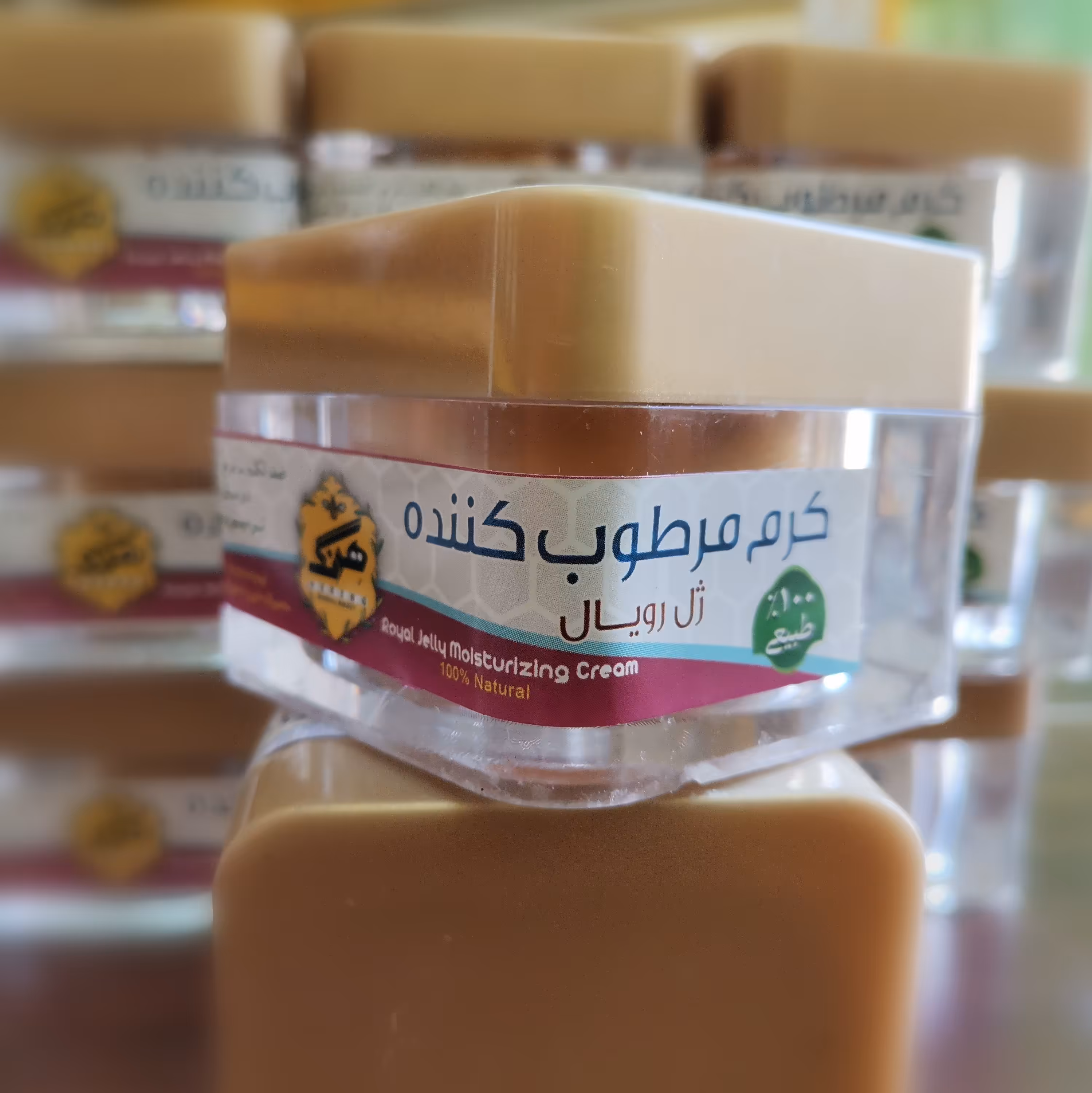 کرم مرطوب کننده ژل رویال طبیعی و ارگانیک با کیفیت اعلا 