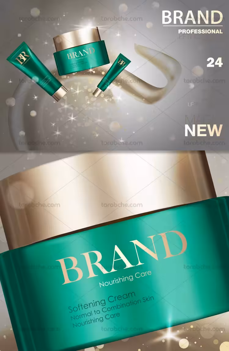وکتور تبلیغاتی لوازم آرایش با بسته بندی سبز | گرافیک با طعم تربچه