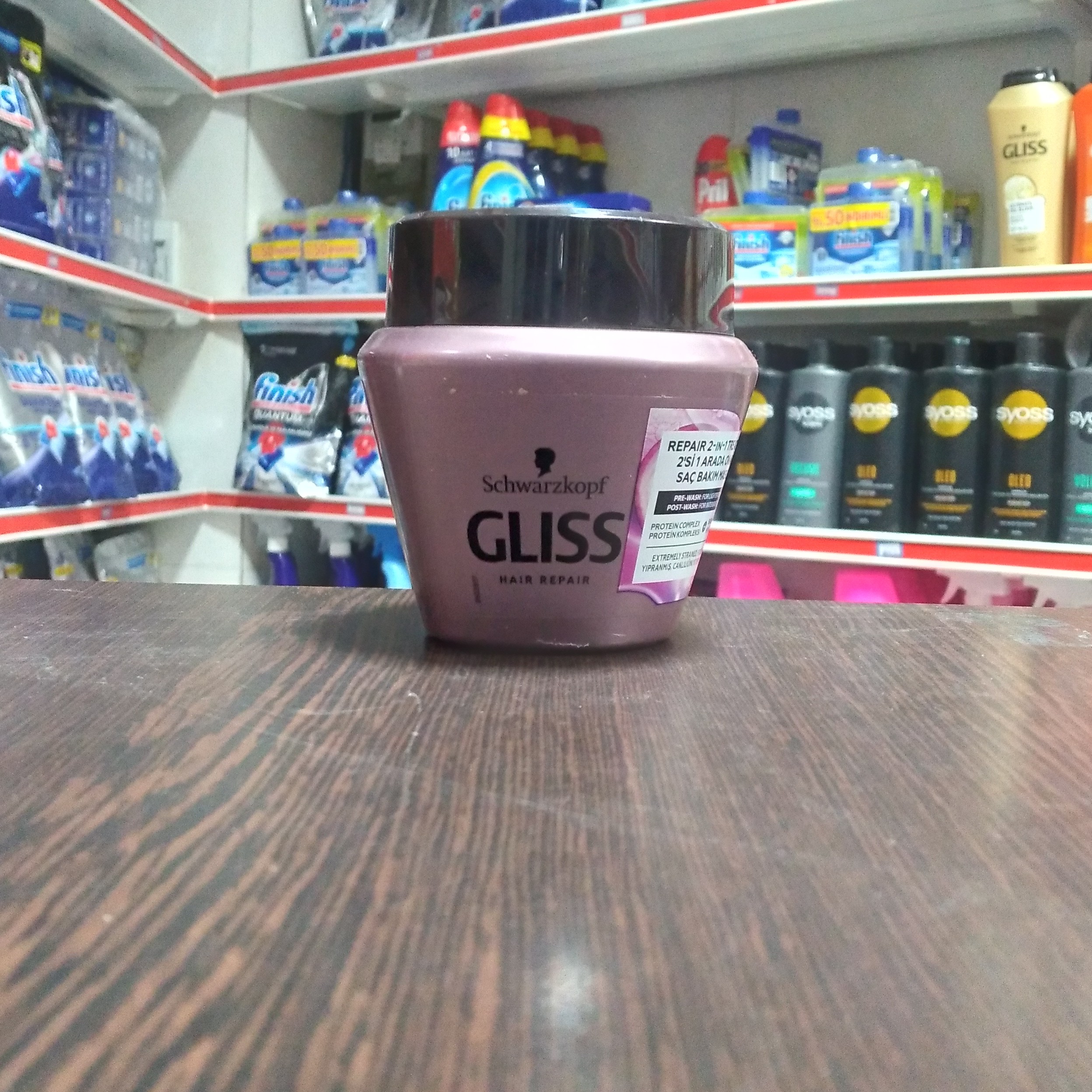 ماسک مو کراتین و آمینو اسید گلیس Gliss مناسب موهای آسیب دیده 300 میل اروپایی