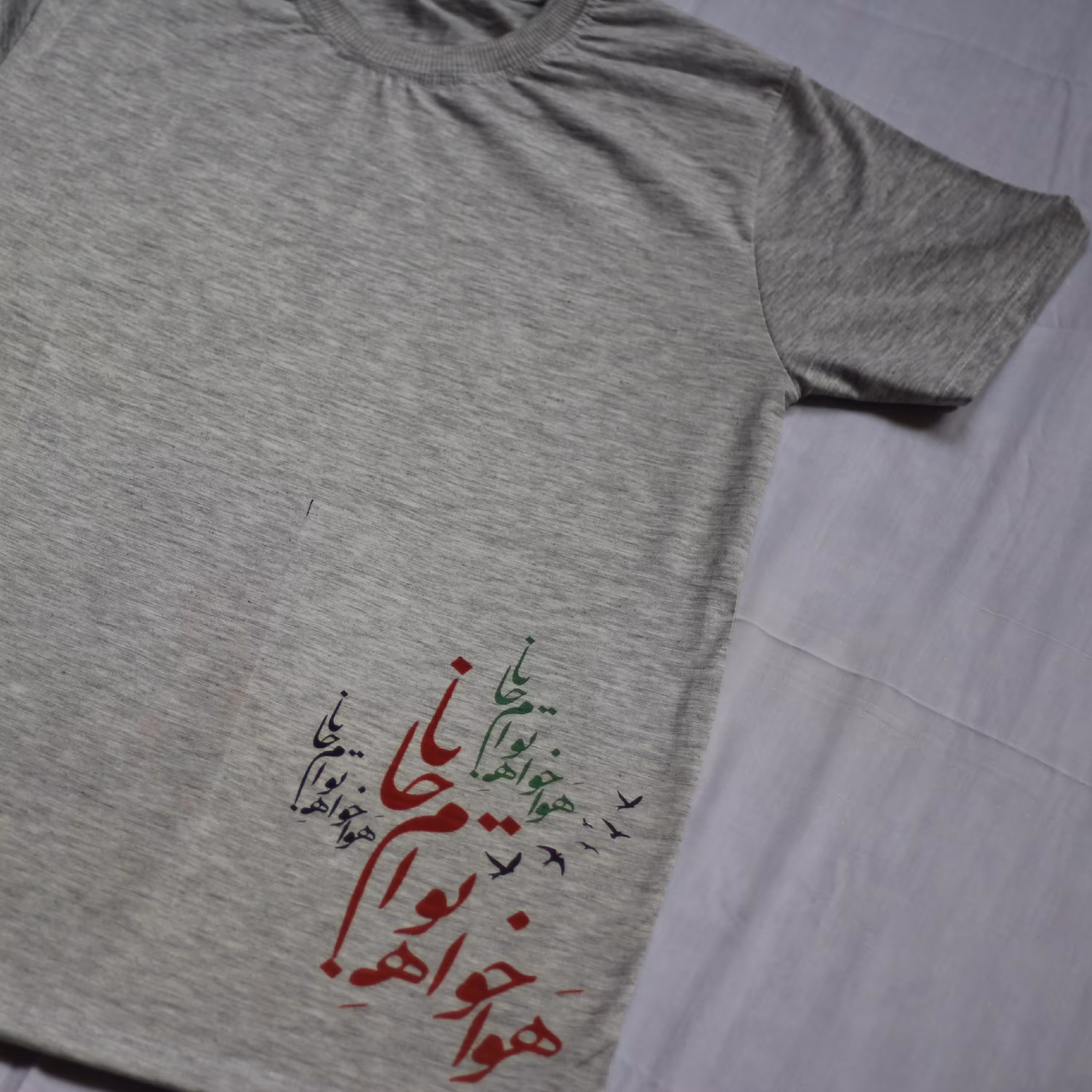 تیشرت سفید با هر طرح و چاپی که بخوای با سایز بندی کامل توی رنگ های دیگه هم موجود هست