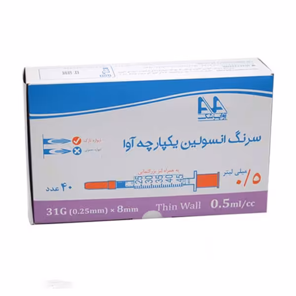 سرنگ انسولین 0.5 میلی لیتر آوا