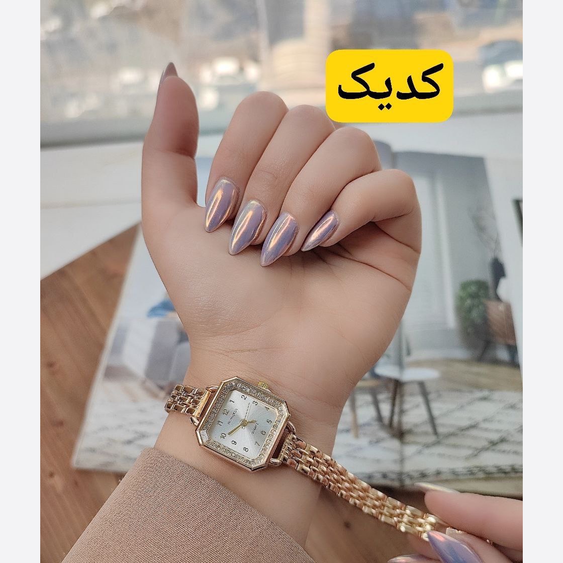 ساعت زنانه ظریف ارسال رایگان