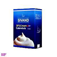 صابون سیوند (Sivand) مدل Calendula وزن 90 گرم