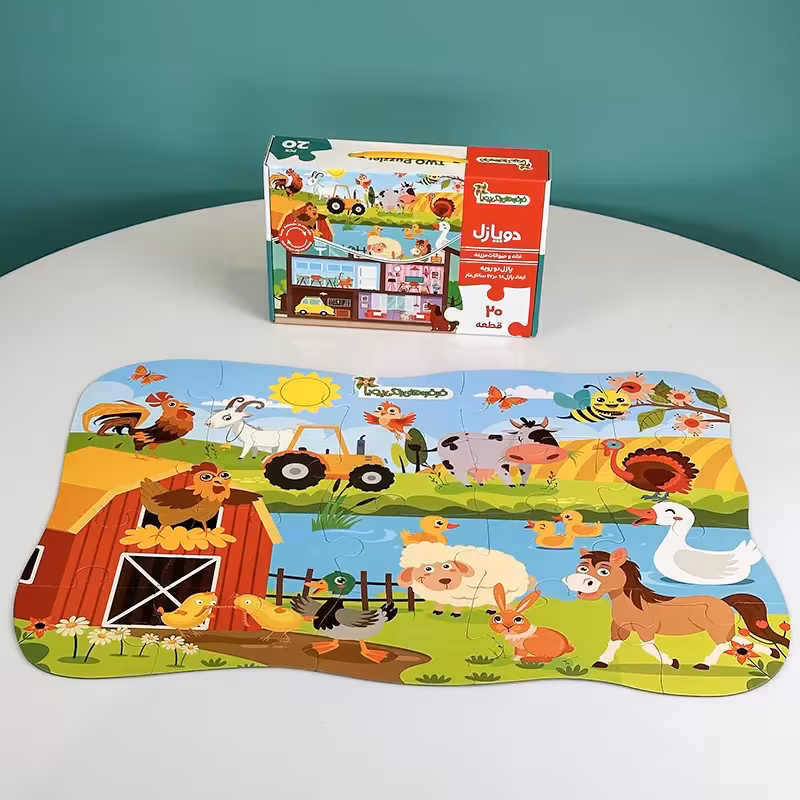 اسباب بازی پازل دو رو 20 تکه مدل حیوانات مزرعه و خانه کد 004367