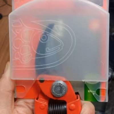 قیچی باغبانی