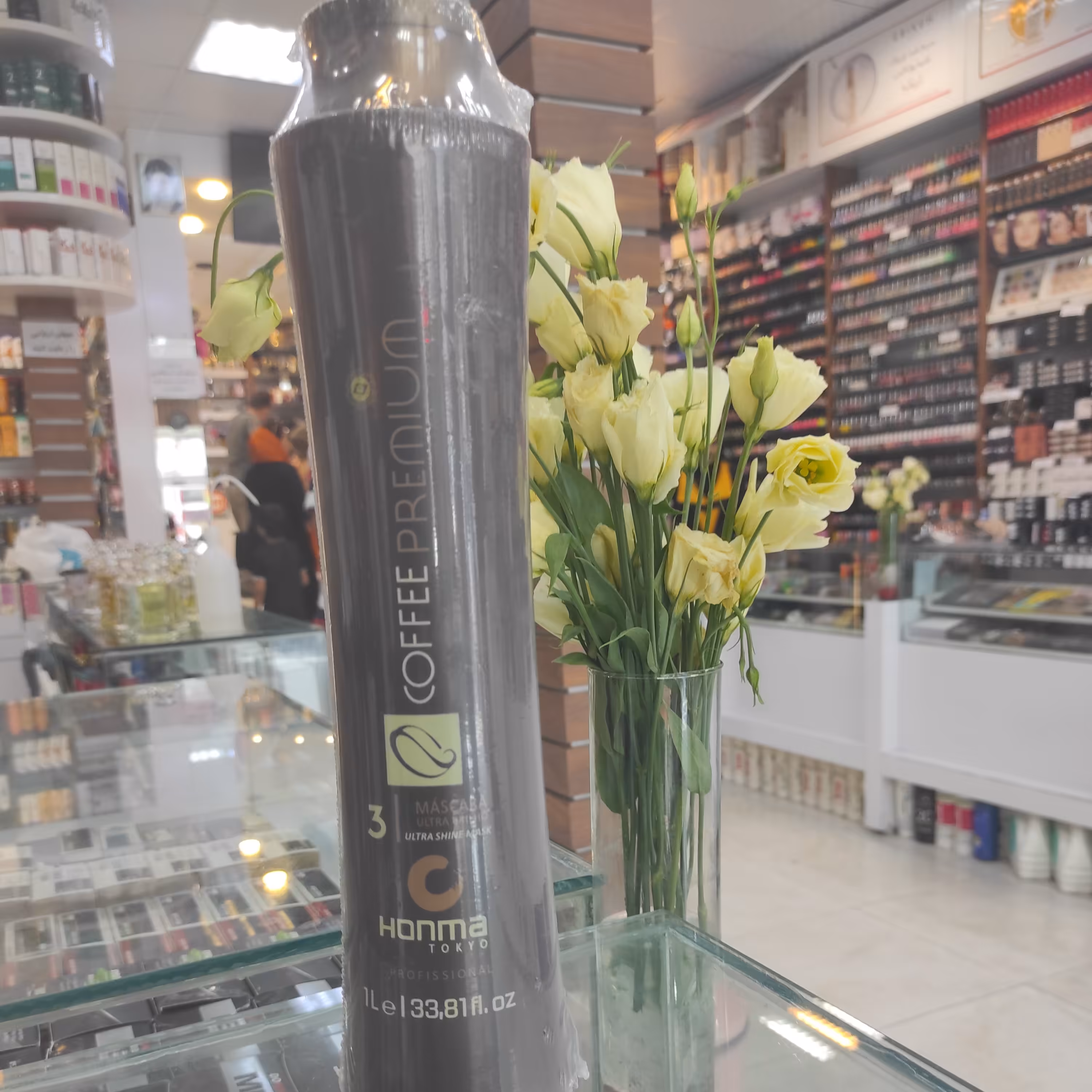 ماسک بعد کراتین هونما قهوه حجم هزار میل 