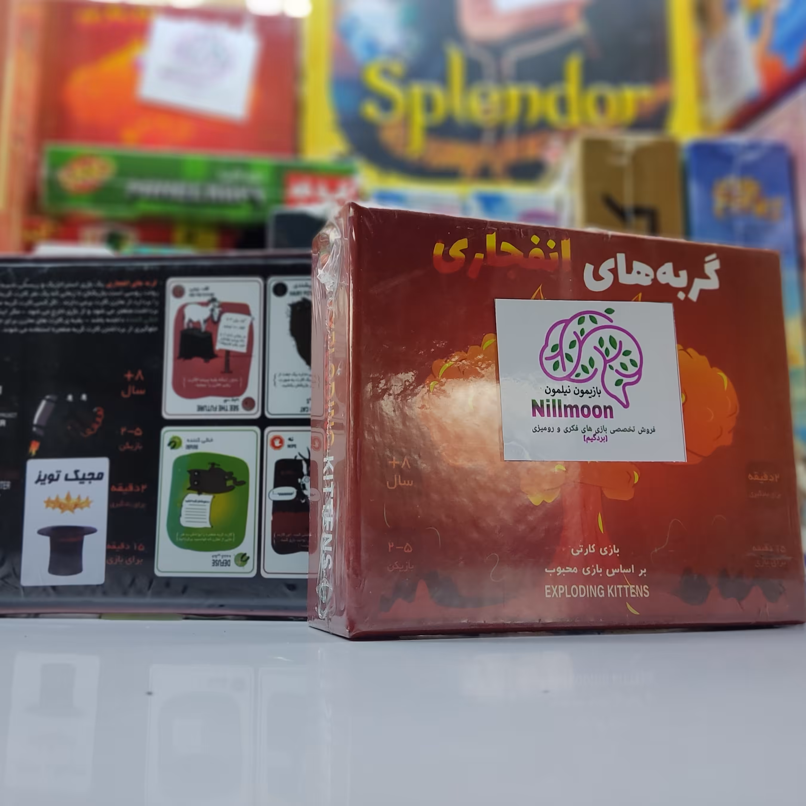 بازی فکری گربه های انفجاری 