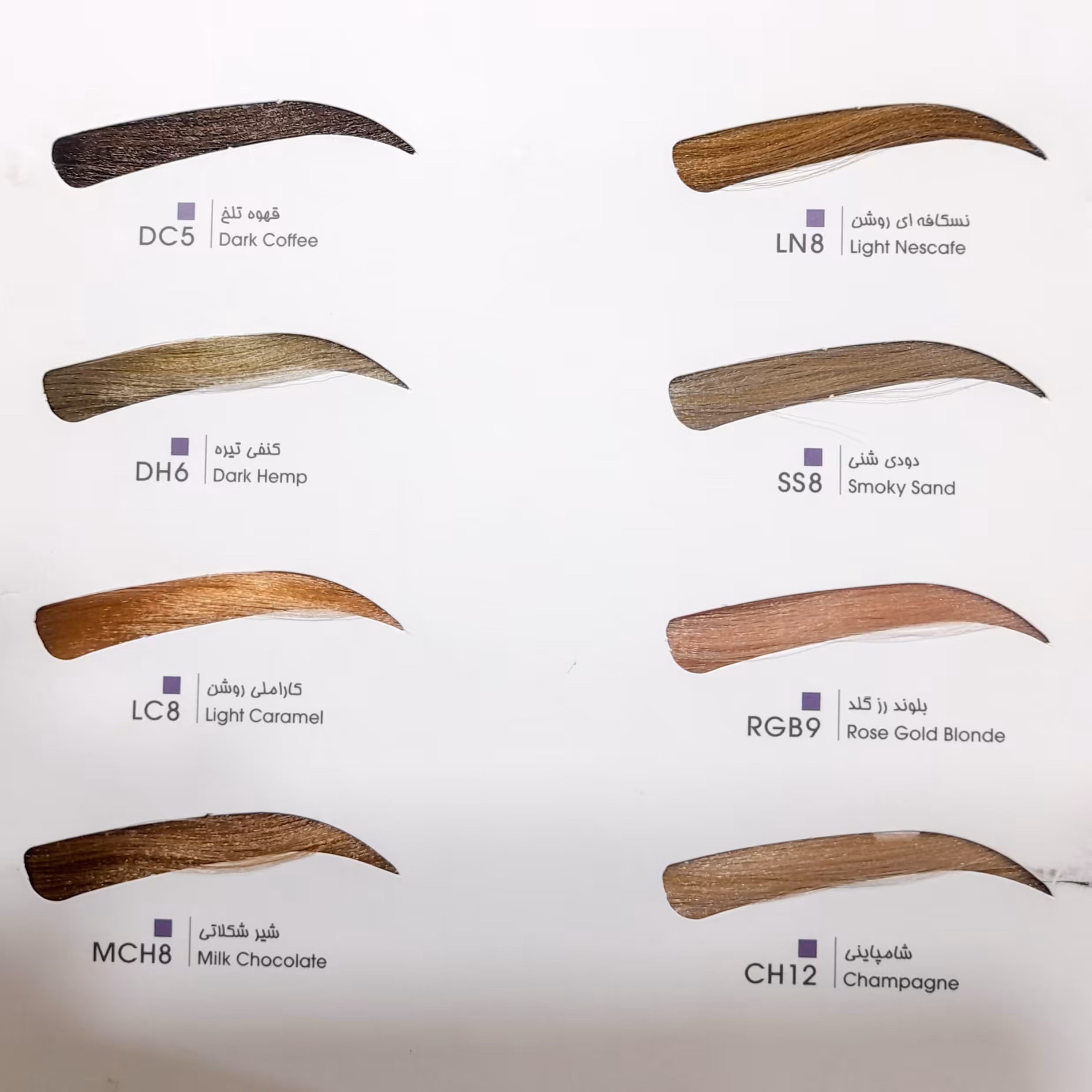 کیت رنگ ابرو لیونل حجم 15 میل(رنگ+اکسیدان)