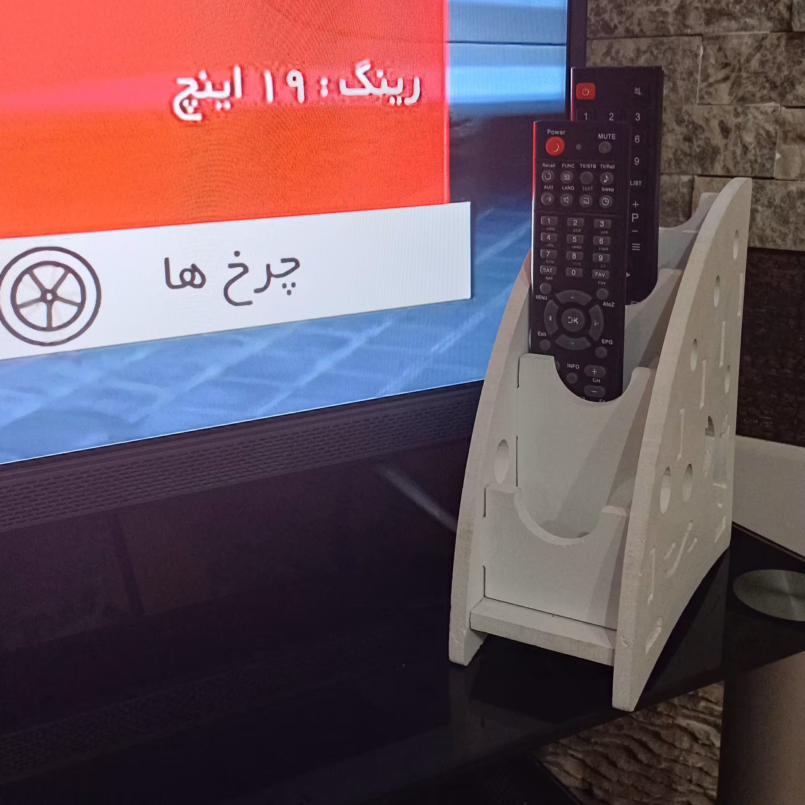 شلف رومیزی طرح جاکنترلی