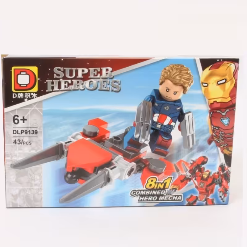 لگو کاپیتان آمریکا 3