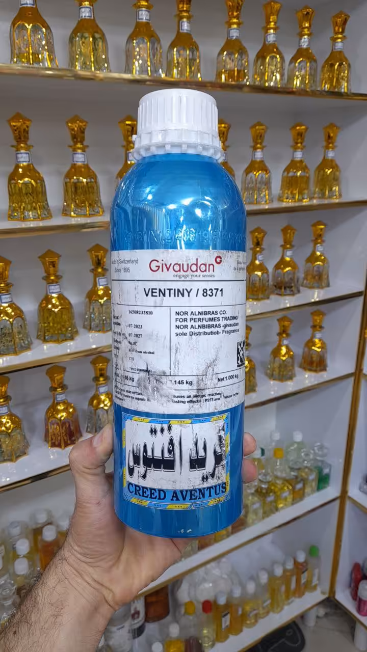 اسانس شرکت ژیوادان ادکلن کرید اونتوس 5گرمی خارجی