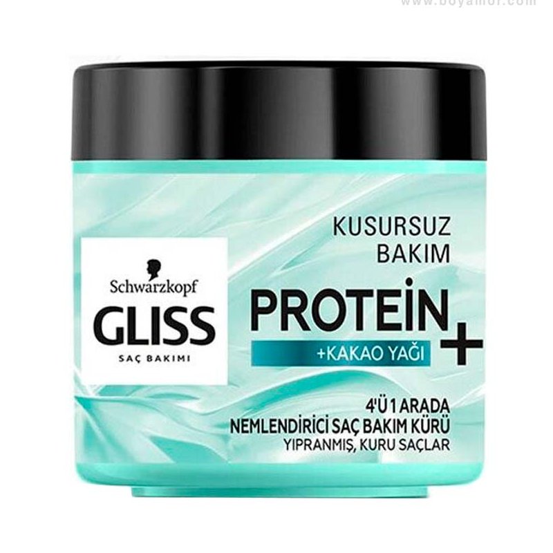 ماسک آبرسان مو گلیس با عصاره ی کرم کاکائو و پروتئین ا Watering BLISS Hair Mask