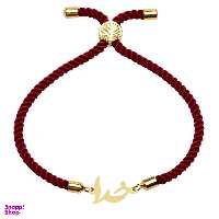 دستبند طلا 18 عیار دخترانه شمیم گلد گالری مدل خدا