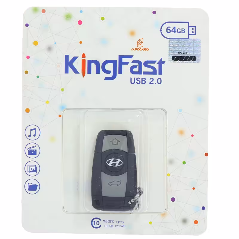 فلش 64 گیگابایت فانتزی طرح سوئیچ هیوندا کینگ فست KING FAST