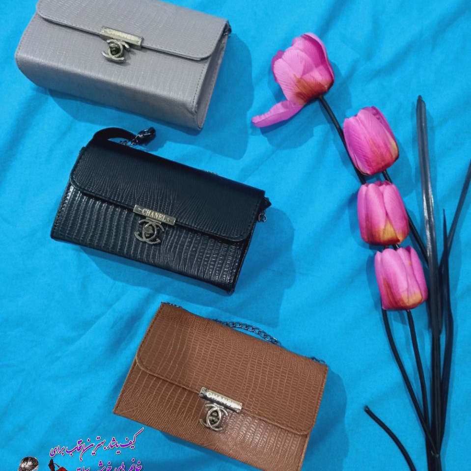 کیف زنانه