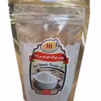 پودر جوانه جو دو سر 250 گرم 111