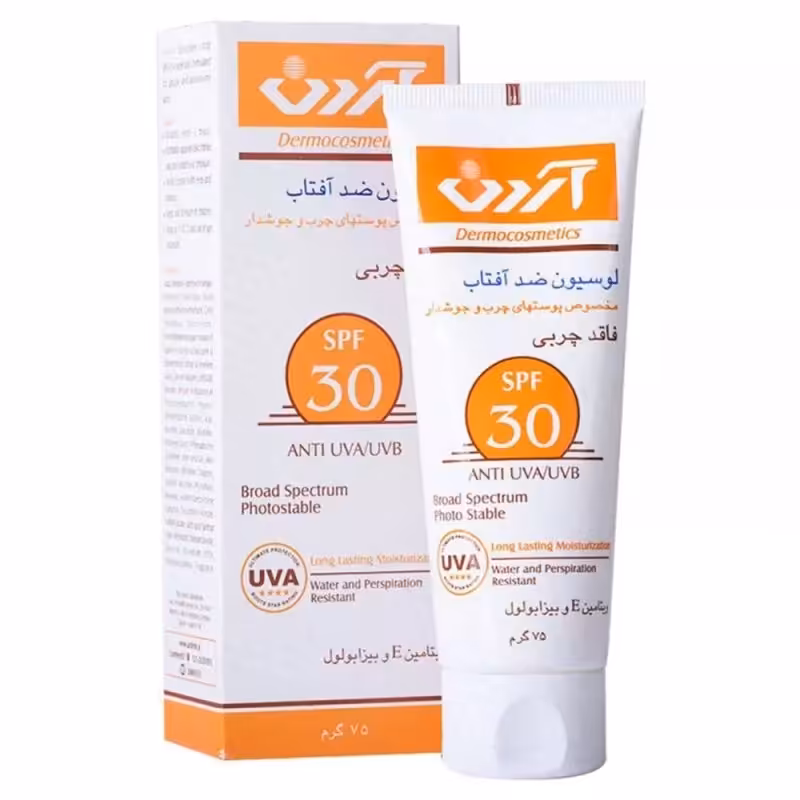 لوسیون ضد آفتاب فاقد چربی SPF30 آردن