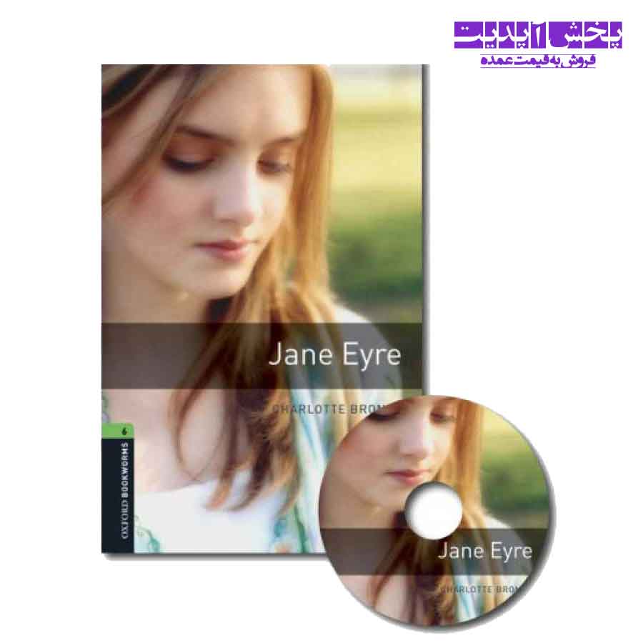 کتاب داستان Jane Eyre به همراه فایل صوتی