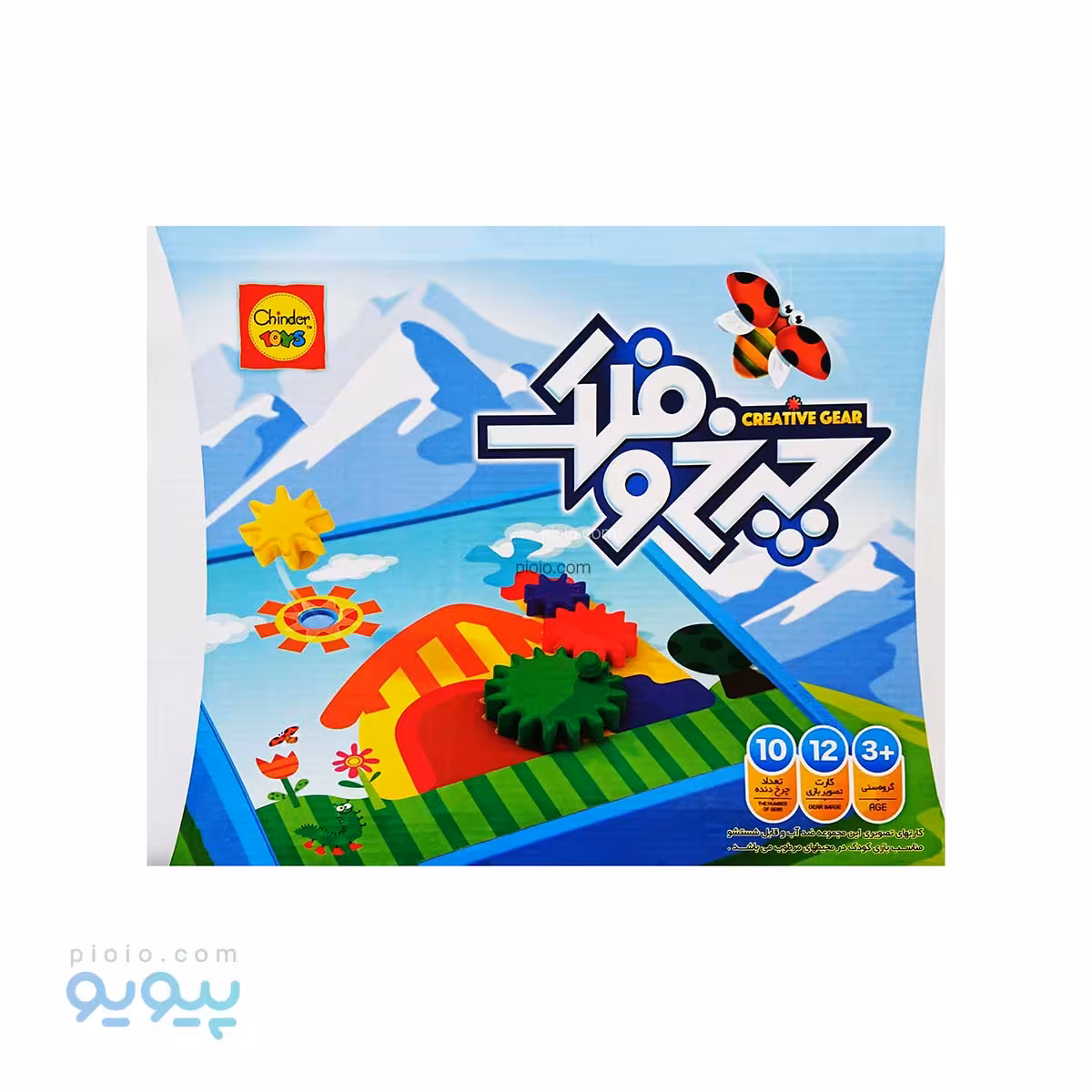 بازی فکری چرخ و فلک