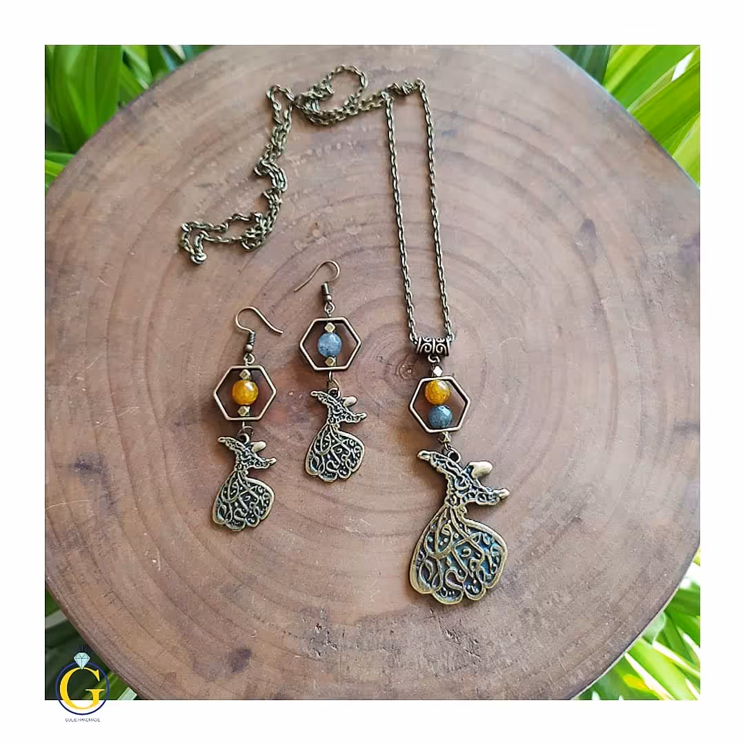 نیمست رقص سماء