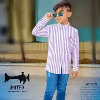 پیراهن راه راه پسرانه