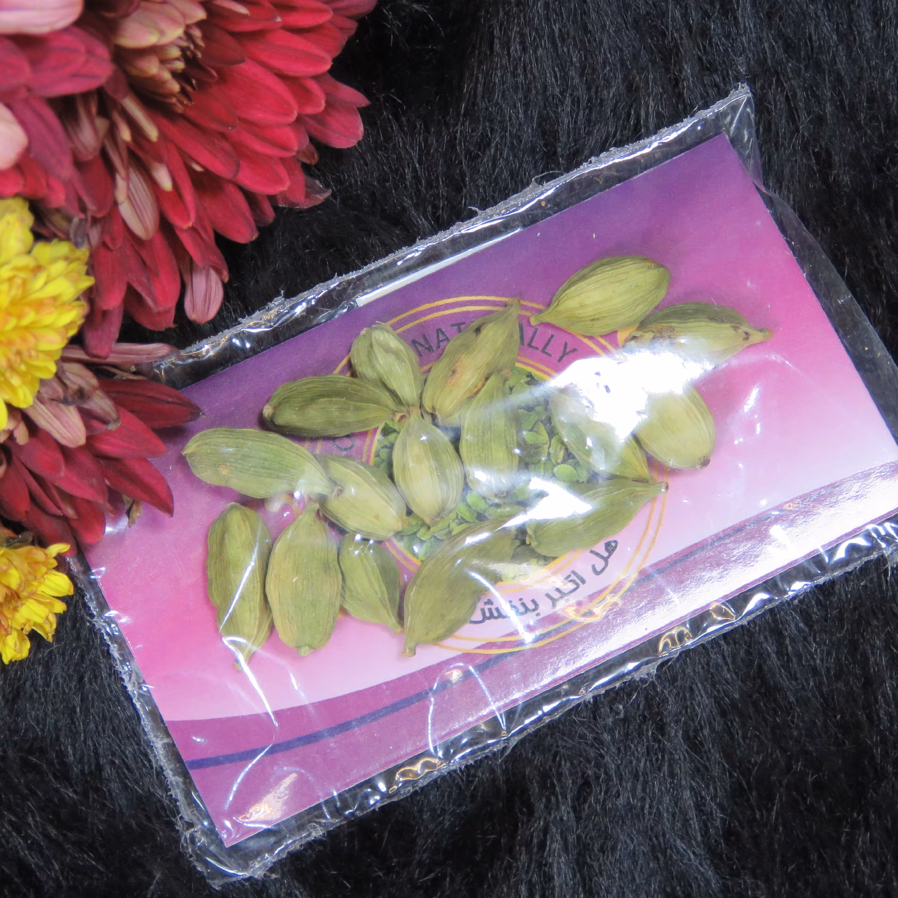 هل اکبر بنفش اعلا 4 گرمی