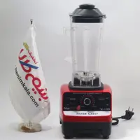 مخلوط کن فوق حرفه ای و صنعتی سیلور کرست