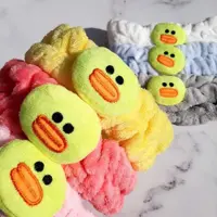 هدبند حوله ای جوجه ای میشا رنگ سفید
