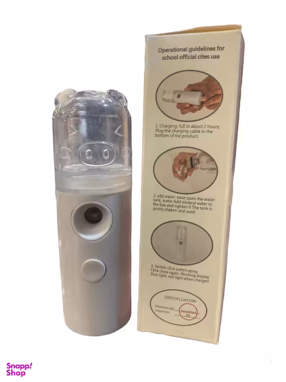 بخور سرد مدل 02