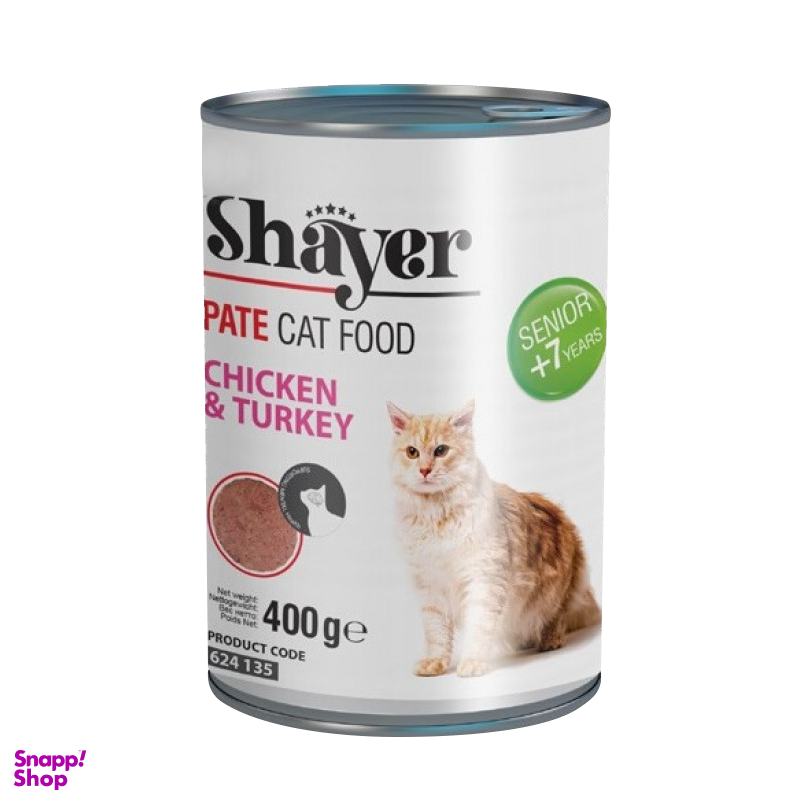 کنسرو غذای گربه شایر (Shayer) مدل Senior Chicken & Turkey وزن 400 گرم