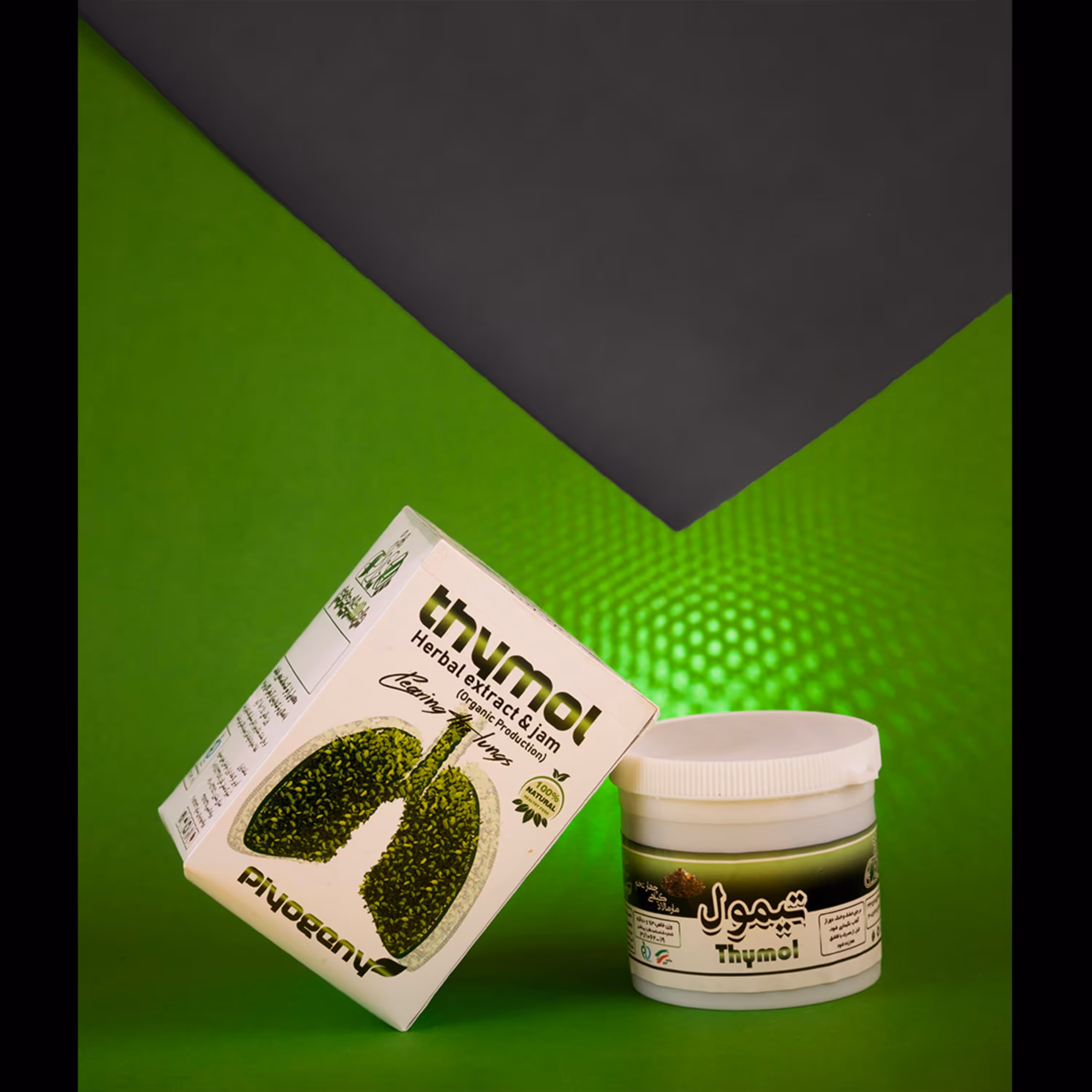 تیمول ( یک ترکیب عالی ضد فارنژیت و گلو درد  است)