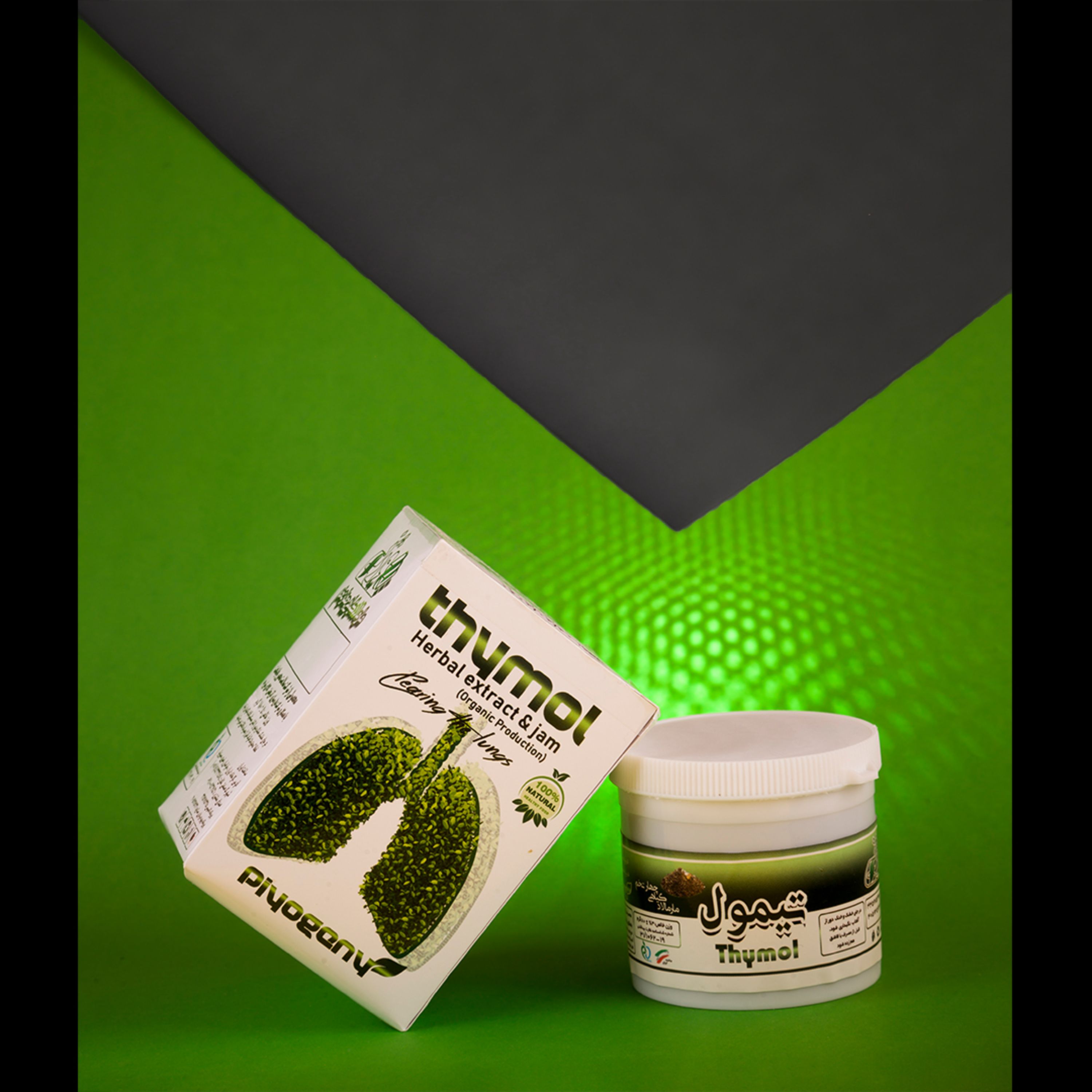 تیمول ( یک ترکیب عالی ضد فارنژیت و گلو درد است)