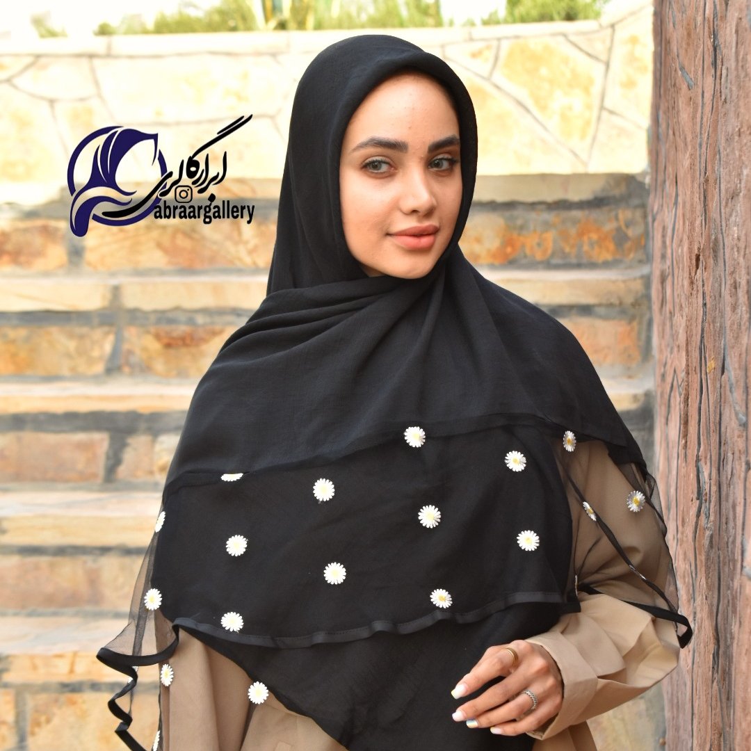 روسری بابونه دور چیندار با نوار اریب