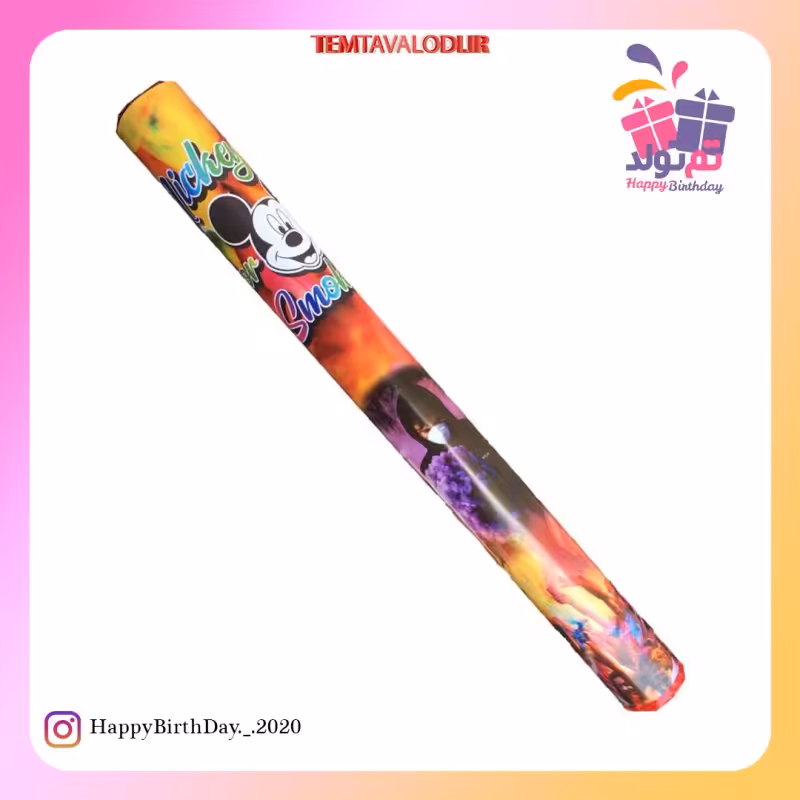 دود رنگی دستی