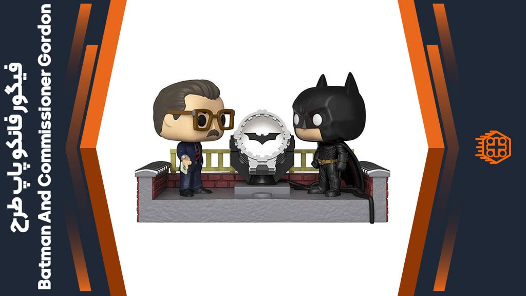 فیگور فانکو پاپ طرح Batman And Commissioner Gordon – کد 291