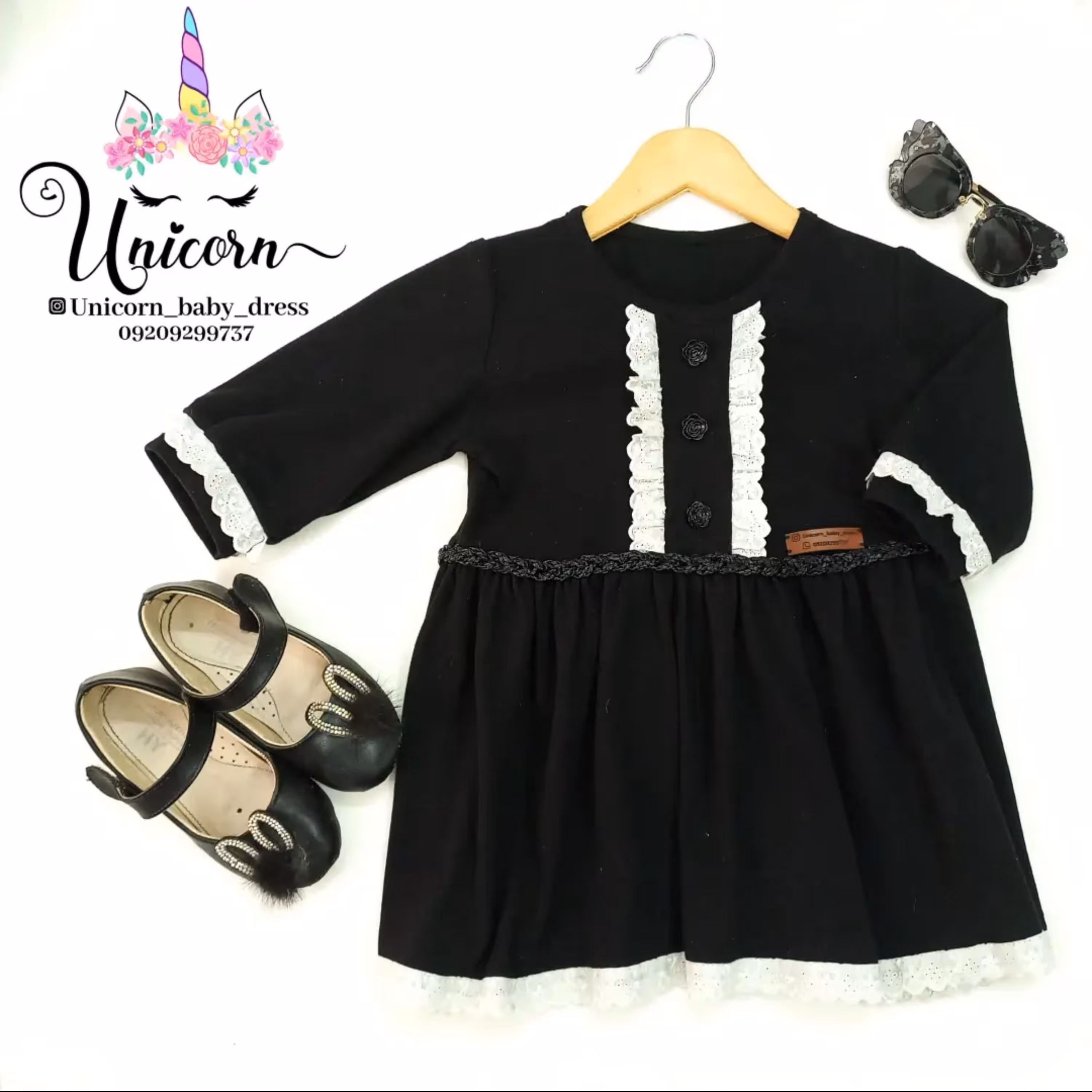 پیراهن  دخترانه